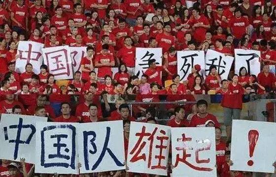 媒体人:中国足球在退步然后还非要求所有人理解?