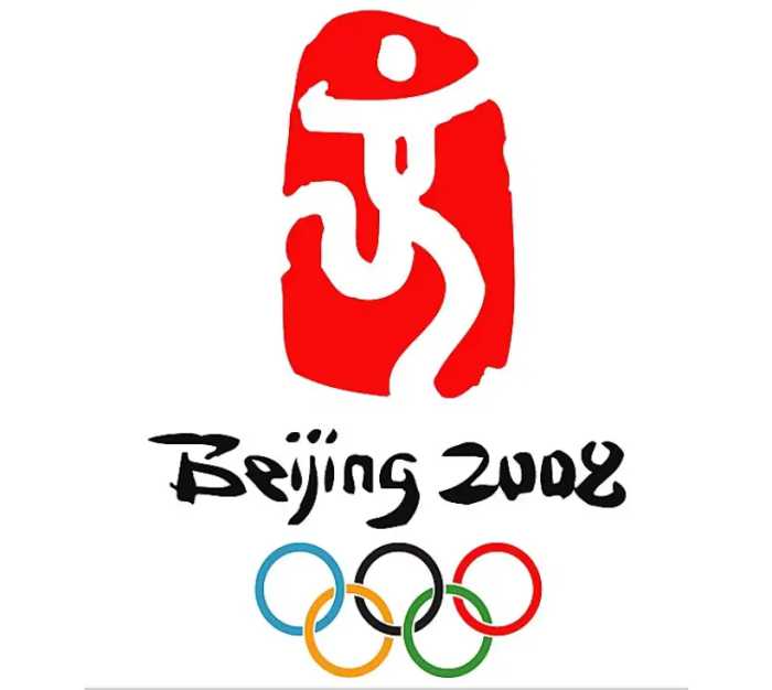 从来没有一首奥运歌曲，能像《北京欢迎你》那样轰动中国