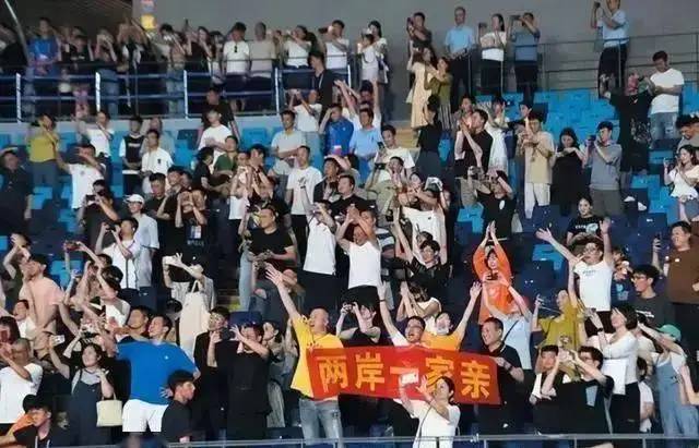 为什么叫“中华台北队”？台湾队员得冠升什么旗奏什么歌？