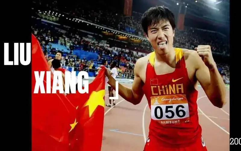 中国奥运史上的最闪亮十枚金牌！